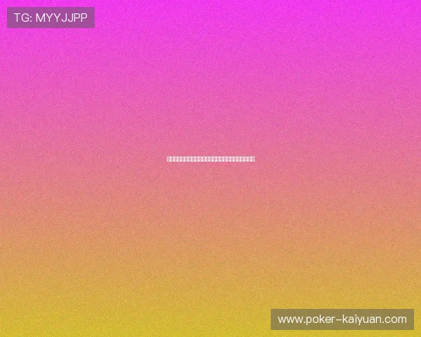 乒乓球团体赛规则解析几局几胜制的比赛安排与策略解析 乒乓球团体赛规则解析几局几胜制的比赛安排与策略解析