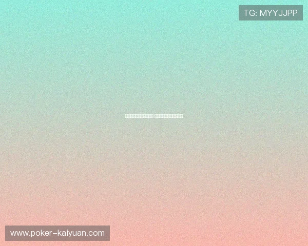 巩立姣刷新个人最好成绩 创造女子铅球历史新篇章