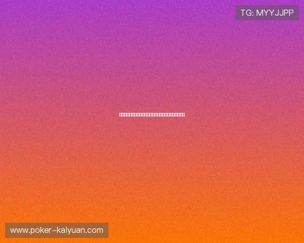 布兰登巴斯:探索其创新理念与全球化商业模式的深度分析 布兰登巴斯:探索其创新理念与全球化商业模式的深度分析